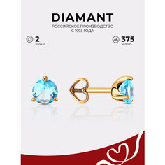 Серьги пусеты Diamant, красное золото, 375 проба, топаз, размер 6 мм