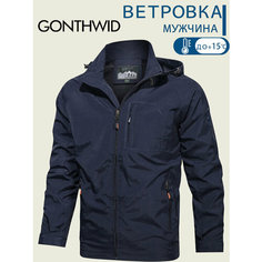Ветровка GONTHWID, размер XL, синий
