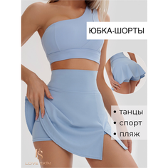 Юбка-шорты для тенниса Love Skin, размер M, светло-голубой