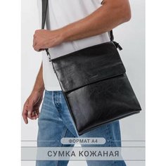 Сумка кросс-боди , черный Iquant