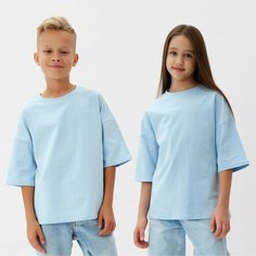 Футболка Minaku MINAKU: Basic Line KIDS, размер 122, голубой