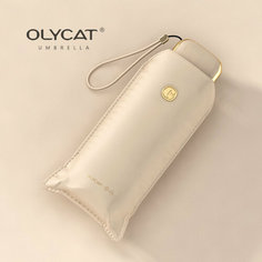 Мини-зонт OLYCAT, бежевый