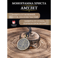 Подвеска Gold Tree, золотистый