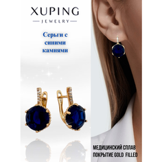 Серьги XUPING JEWELRY, фианит, золотой, синий, фиолетовый