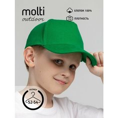 Бейсболка molti для детей, размер 52-54, зелeный