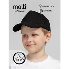 Бейсболка molti для детей, размер 52-54, черная