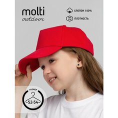 Бейсболка molti для детей, размер 52-54, красный