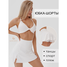 Юбка-шорты для тенниса Love Skin, размер S, молочный белый