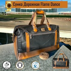 Сумка дорожная , 30 л, 18х30х54 см, ручная кладь, черный Дом чемоданов