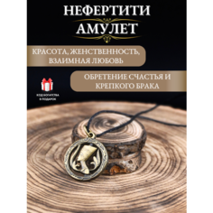 Подвеска Gold Tree, золотистый