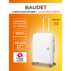 Чемодан BAUDET, 65.6 л, размер M, слоновая кость