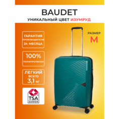 Чемодан BAUDET, 65.6 л, размер M, изумрудный