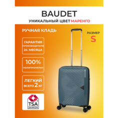 Чемодан BAUDET, 34.3 л, размер S, маренго