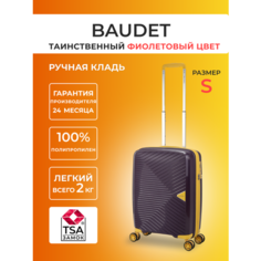 Чемодан BAUDET, 34.3 л, размер S, фиолетовый/желтый