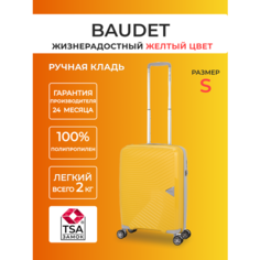 Чемодан BAUDET, 34.3 л, размер S, желтый/серый