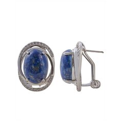 Серьги Lotus Jewelry, лазурит, синий