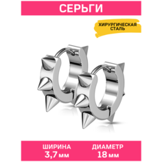 Серьги конго 4Love4You, размер 18 мм, серебряный