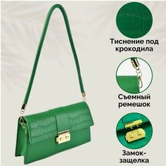 Сумка багет Bestseller, фактура рельефная, зелёный Бестселлер