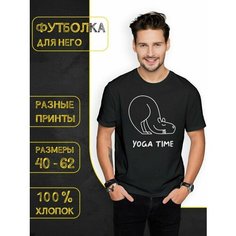 Футболка DARIART Время йоги Капибара, 1 шт., размер M, черный