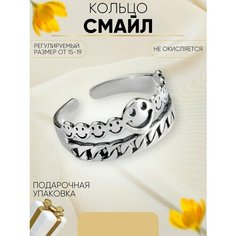 Кольцо, безразмерное, серебристый S Elena Jewelry Style