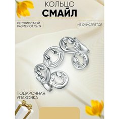 Кольцо, безразмерное, серебристый S Elena Jewelry Style
