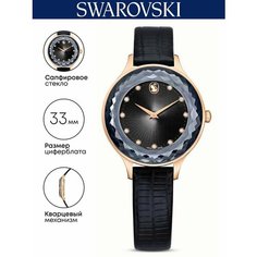 Наручные часы SWAROVSKI, черный