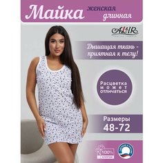Сорочка AL&IR Textile Ivanovo, размер 72, разноцветный