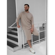 Костюм спортивный HURACAN, размер XL, бежевый