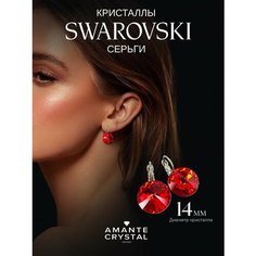 Серьги Amante crystal, кристаллы Swarovski, размер 14 мм, красный