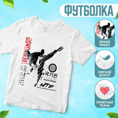 Футболка , размер 128, белый Без бренда