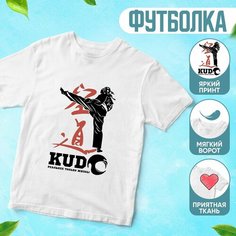 Футболка , размер 134, белый Без бренда