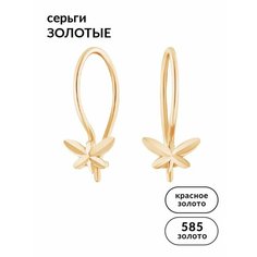 Серьги Ювелир Карат, красное золото, 585 проба, размер 6 мм, длина 1.4 см, , золотистый