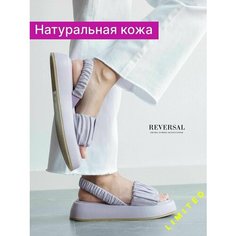 Сандалии Reversal, размер 38, лиловый