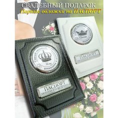 Обложка для паспорта Аксессуары46, белый, черный