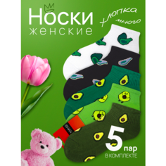 Носки Мачо, комплект, 5 пар, размер 36-38, зеленый, черный, белый