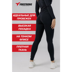 Тайтсы FORSTRONG Bloom Black, размер M, черный