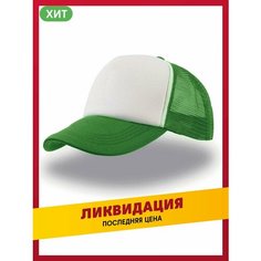 Бейсболка daily.gifts для детей, размер 50-60, зеленый