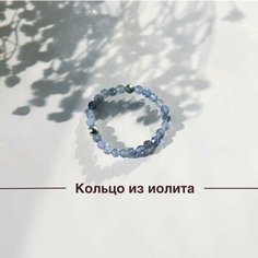 Кольцо, размер 18, синий Нет бренда