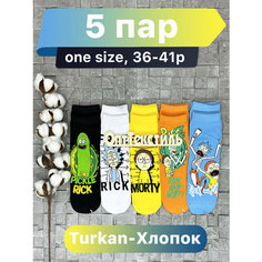 Носки Turkan, комплект, 5 пар, размер 36-41, разноцветный