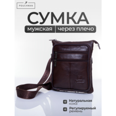 Сумка мессенджер POUCHMAN, фактура гладкая, коричневый