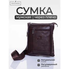 Сумка мессенджер POUCHMAN, фактура гладкая, коричневый