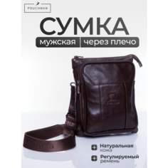 Сумка мессенджер POUCHMAN, фактура гладкая, коричневый