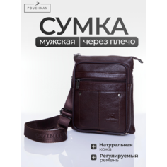Сумка мессенджер POUCHMAN, фактура гладкая, коричневый