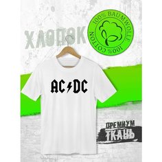 Футболка FUTBA4EVER, размер XL, белый