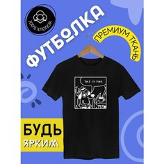 Футболка FUTBA4EVER, размер 46/48, черный