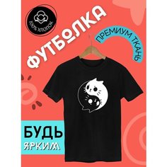 Футболка FUTBA4EVER, размер 48/50, черный