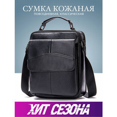 Сумка барсетка Daniele Riccardi, черный