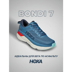 Кроссовки HOKA ONE ONE, полнота 2E, размер US8EE/UK7.5/EU41 1/3/JPN26, синий