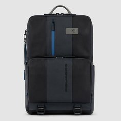 Рюкзак мессенджер PIQUADRO Urban, 2 шт, фактура гладкая, серый