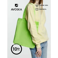 Сумка шоппер Avoska, фактура плетеная, зеленое яблоко